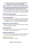 [모집마감] 결혼이민자 역량강화지원 평일반 4차 교육과정(학부모를 위한 한국어교육, 취업을 위한 한국어교육) 안내 - 프로그램 안내... 
