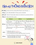 [진영] 통번역서비스 안내 - 프로그램 안내 - 김해시가족센터 [진영] 통번역서비스 안내
