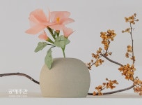 [참여자모집] 도자기오르골만들기 체험 참여자를 모집합니다.(비대면 Zoom) - 공지사항 - 김해시가족센터 김해시가족센터