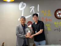 녹번종합사회복지관 개관 30주년 - 자유게시판 - 대조동 루터교회 녹번종합사회복지관 개관 30주년