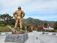 다부동전적기념관(2) - 우리들의 이야기 - 삼체계 삼체계