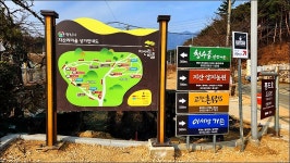 영남 알프스 영축산1.059m 백운암 비로암 - 여행 등산방 - 월남전 참전자회 부산광역시 동래구지회 월남전 참전자회 부산광역시 동래구지회