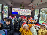 12월 HUG 방과 후 돌봄과정, “그림책에서 찾은 부산“ - 1  호박 목욕탕 - *HuG그림책에서 찾은 부산* - 행복엔젤유치원 엔젤어린이집 12월... 