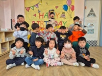 2월에 태어난 재원이의 생일을 축하합니다 - ☺5세 꽃잎반☺ - 행복엔젤유치원 엔젤어린이집 2월에 태어난 재원이의 생일을 축하합니다
