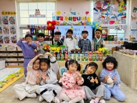 🎉2월 생일파티를 해요🎉 - ☺6세 햇살반☺ - 행복엔젤유치원 엔젤어린이집 🎉2월 생일파티를 해요🎉