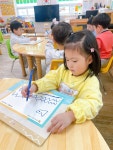 토마토심기🍅&드로잉🎨🖌️&안전교육 - ☺6세 햇살반☺ - 행복엔젤유치원 엔젤어린이집 토마토심기🍅&드로잉🎨🖌️&안전교육