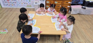 영어시간 ㅡ교재수업 - ☺4세 새싹1반☺ - 행복엔젤유치원 엔젤어린이집 영어시간 ㅡ교재수업