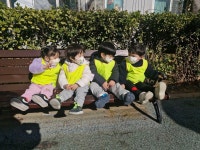 산책을 다녀왔어요&체육 - ☺3세 뿌리3반☺ - 행복엔젤유치원 엔젤어린이집 산책을 다녀왔어요&체육