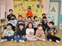 2월에 태어난 태웅이의 생일을 축하합니다 - ☺5세 꽃잎반☺ - 행복엔젤유치원 엔젤어린이집 2월에 태어난 태웅이의 생일을 축하합니다