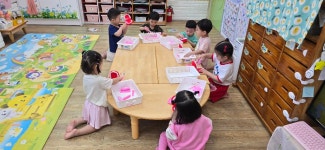 하랑뽀활동 ㅡ치카치카 양치해요 - ☺4세 새싹1반☺ - 행복엔젤유치원 엔젤어린이집 하랑뽀활동 ㅡ치카치카 양치해요