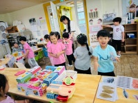 놀이시간 - 형님반 가게에 초대 받았어요~! - ☺6세 햇살반☺ - 행복엔젤유치원 엔젤어린이집 놀이시간 - 형님반 가게에 초대 받았어요~!