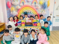 4월)서준이의 생일잔치&체육🌟 - ☺5세 꽃잎반☺ - 행복엔젤유치원 엔젤어린이집 4월)서준이의 생일잔치&체육🌟