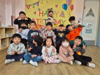 2월에 태어난 재원이의 생일을 축하합니다 - ☺5세 꽃잎반☺ - 행복엔젤유치원 엔젤어린이집 2월에 태어난 재원이의 생일을 축하합니다