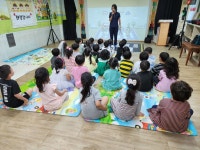 🚌하늘반의 구포 어린이 교통안전교육🚌 - ☺7세 하늘반☺ - 행복엔젤유치원 엔젤어린이집 🚌하늘반의 구포 어린이 교통안전교육🚌