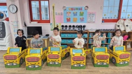 하랑뽀 활동~❤️ - ☺4세 새싹2반☺ - 행복엔젤유치원 엔젤어린이집 하랑뽀 활동~❤️