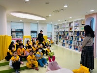 📖교리도서관 견학 다녀왔어요❤️ - ☺6세 햇살반☺ - 행복엔젤유치원 엔젤어린이집 📖교리도서관 견학 다녀왔어요❤️