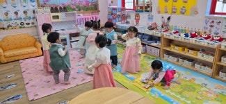 🌝🌝추석맞이ㅡ딱지만들기ㆍ팽이 놀이했어요 - ☺4세 새싹1반☺ - 행복엔젤유치원 엔젤어린이집 🌝🌝추석맞이ㅡ딱지만들기ㆍ팽이 놀이했어요