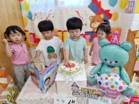 7월 생일잔치를 했어요~🎂🎉 - ☺3세 뿌리3반☺ - 행복엔젤유치원 엔젤어린이집 7월 생일잔치를 했어요~🎂🎉