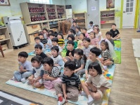 구포 어린이 교통안전교육 - ☺5세 꽃잎반☺ - 행복엔젤유치원 엔젤어린이집 구포 어린이 교통안전교육