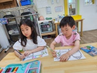 🏕캠핑 등 만들기🏕 - ☺7세 하늘반☺ - 행복엔젤유치원 엔젤어린이집 🏕캠핑 등 만들기🏕