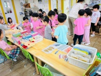 놀이시간 - 형님반 가게에 초대 받았어요~! - ☺6세 햇살반☺ - 행복엔젤유치원 엔젤어린이집 놀이시간 - 형님반 가게에 초대 받았어요~!