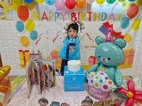 이준이의 생일을 축하해요~🎂🎉🎊 - ☺3세 뿌리3반☺ - 행복엔젤유치원 엔젤어린이집 이준이의 생일을 축하해요~🎂🎉🎊