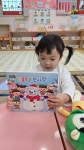 하랑쥬)하얀눈이 내려요 - ☺3세 뿌리1반☺ - 행복엔젤유치원 엔젤어린이집 하랑쥬)하얀눈이 내려요