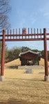 서울 영휘원과 숭인원 - 폰 앨범 - 아름다운 5060 서울 영휘원과 숭인원