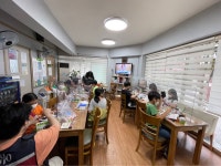 210701 ‘넷마블’과 함께하는 코딩수업 - 교육활동-2021 - 구로 한사랑지역아동센터 210701 ‘넷마블’과 함께하는 코딩수업