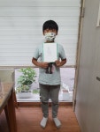 210704 ‘넷마블’과 함께하는 코딩수업 - 교육활동-2021 - 구로 한사랑지역아동센터 210704 ‘넷마블’과 함께하는 코딩수업