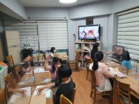 보이는대로 그려요 - 미술수업-2021 - 구로 한사랑지역아동센터 