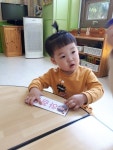 행복한반의 하루 - ----- 행복한반(3세) - 아하브 어린이집 행복한반의 하루
