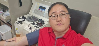 19번째 릴레이^^ - 2026년 [365헌혈릴레이] - 경남헌혈봉사회 19번째 릴레이^^