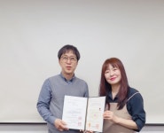 아주대 글로벌미래교육원 한방꽃차소믈리에 겨울학기 종강식(오전, 오후, 야간반) - 아주대 한방꽃차소믈리에(주간) - 한국한방꽃차협회 www.... 