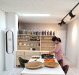 공방이전)광주한방꽃차소믈리에 - 광주한방꽃차교육원 - 한국한방꽃차협회 www.한방꽃차.net 공방이전)광주한방꽃차소믈리에