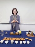 아주대 글로벌미래교육원 한방꽃차소믈리에 겨울학기 종강식(오전, 오후, 야간반) - 아주대 한방꽃차소믈리에(주간) - 한국한방꽃차협회 www.... 
