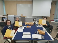 서울교대 평생교육원 한방꽃차 & 티아트 겨울학기 수료식 - 서울교대 평생교육원 한방꽃차소믈리에(주간) - 한국한방꽃차협회 www.한방꽃차.net... 