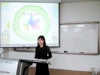 아주대 한방꽃차소믈리에 겨울학기 졸업사진(주간) - 아주대 한방꽃차소믈리에(주간) - 한국한방꽃차협회 www.한방꽃차.net 아주대... 