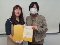 아주대 글로벌미래교육원 한방꽃차소믈리에 겨울학기 종강식(오전, 오후, 야간반) - 아주대 한방꽃차소믈리에(주간) - 한국한방꽃차협회 www.... 