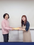 아주대 글로벌미래교육원 한방꽃차소믈리에 겨울학기 종강식(오전, 오후, 야간반) - 아주대 한방꽃차소믈리에(주간) - 한국한방꽃차협회 www.... 