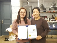 광주한방꽃차소믈리에 3급1기 홈스쿨 수료현장 - 광주한방꽃차교육원 - 한국한방꽃차협회 www.한방꽃차.net 광주한방꽃차소믈리에 3급1기... 