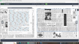 안동김씨 자료모음 A1 - ◈ ―……― 음악 과 함께♬ - 안동김씨 안동 청장년회 안동김씨 자료모음 A1