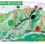 화성건달산악회 2026년 신년 첫 산행안내 - 산행안내 및 예약 - 화성건달산악회 화성건달산악회 2026년 신년 첫 산행안내 