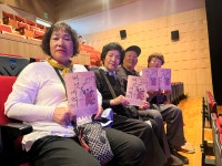 오페라 버섯개떡 공연 관람 - 사회 교육 사업 - 사)한국농아인협회 경상북도협회 울진군지회 사)한국농아인협회 경상북도협회 울진군지회
