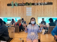2025.09.26 하계수련회 - 하계수련회 - 사)한국농아인협회 경상북도협회 울진군지회 2025.09.26 하계수련회