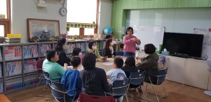 2023년 목공 및 가죽공예 프로그램 - 특화프로그램 - 대구다사랑지역아동센터 2023년 목공 및 가죽공예 프로그램