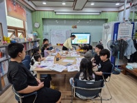 2026 5.21 과학수업 - 문화체험활동 - 대구다사랑지역아동센터 2026 5.21 과학수업