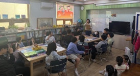 소방안전대피훈련(4월 14일) - 재난대비 안전교육 - 대구다사랑지역아동센터 소방안전대피훈련(4월 14일)