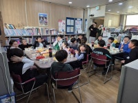 생일파티(25. 3. 31.) - 생일파티 - 대구다사랑지역아동센터 생일파티(25. 3. 31.)