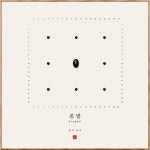 콩밭 디자인 - 자유게시판2 - 시사평론 - 정론직필을 찾아서 콩밭 디자인